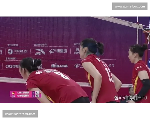 江苏女排迎战天津女排 谁能在巅峰对决中掌控赛场节奏
